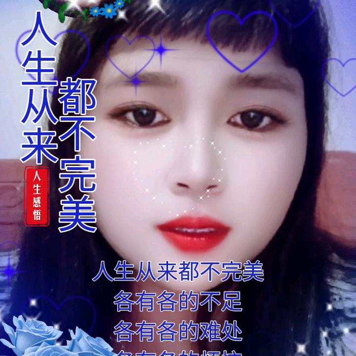 远方，阿妹:叶娜