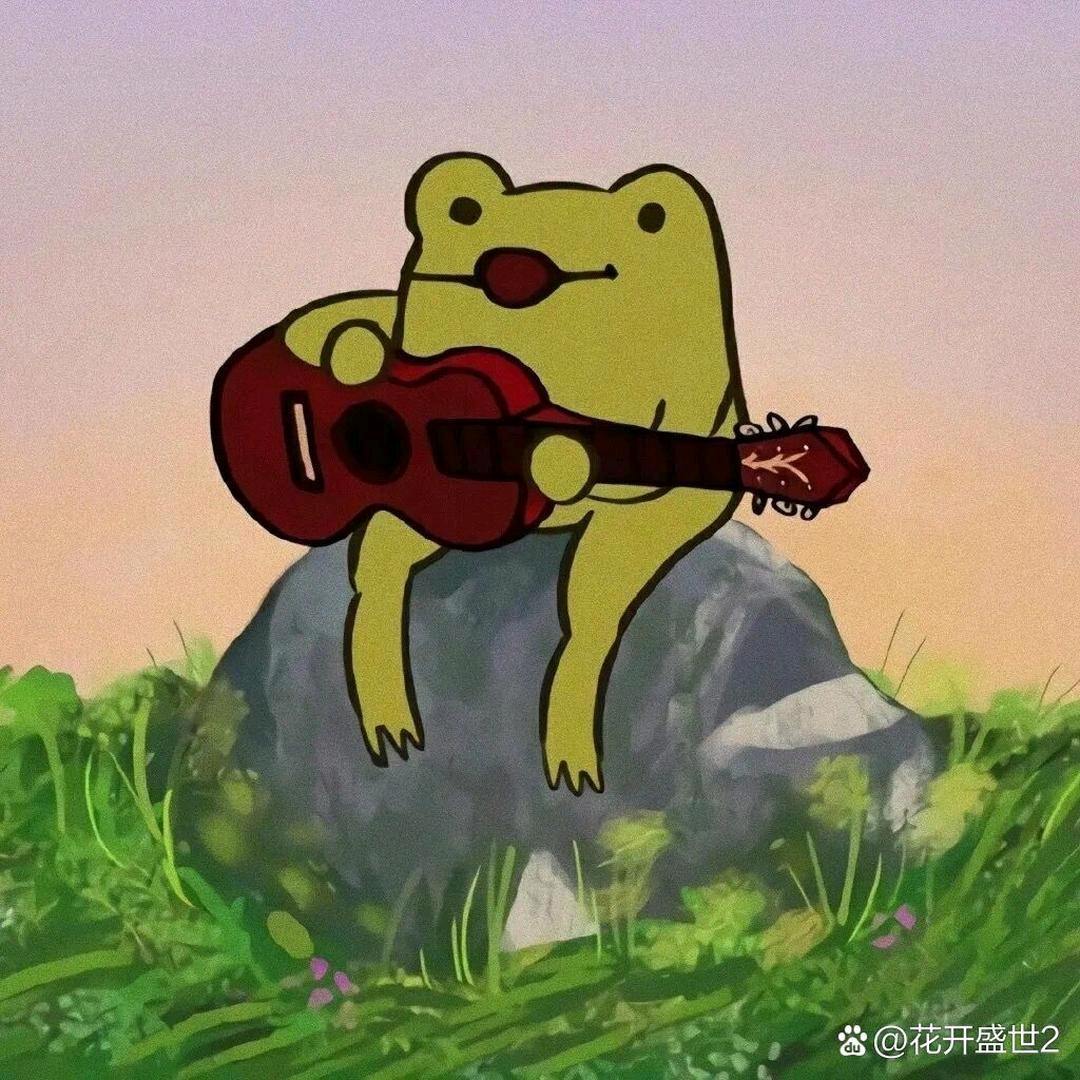 三哥安好