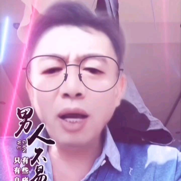 愚翁唱晚