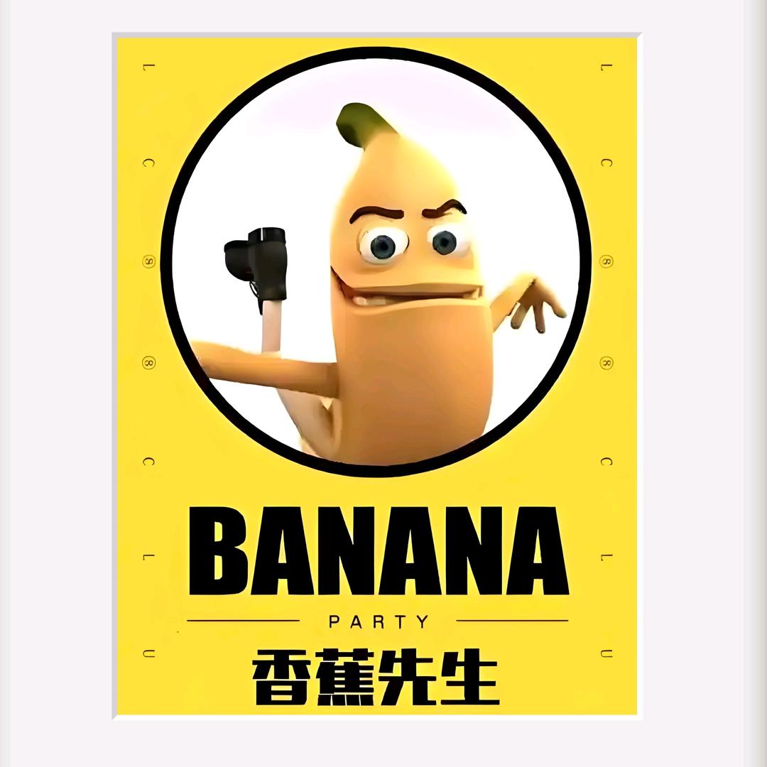 蕉先森♤睡懒觉