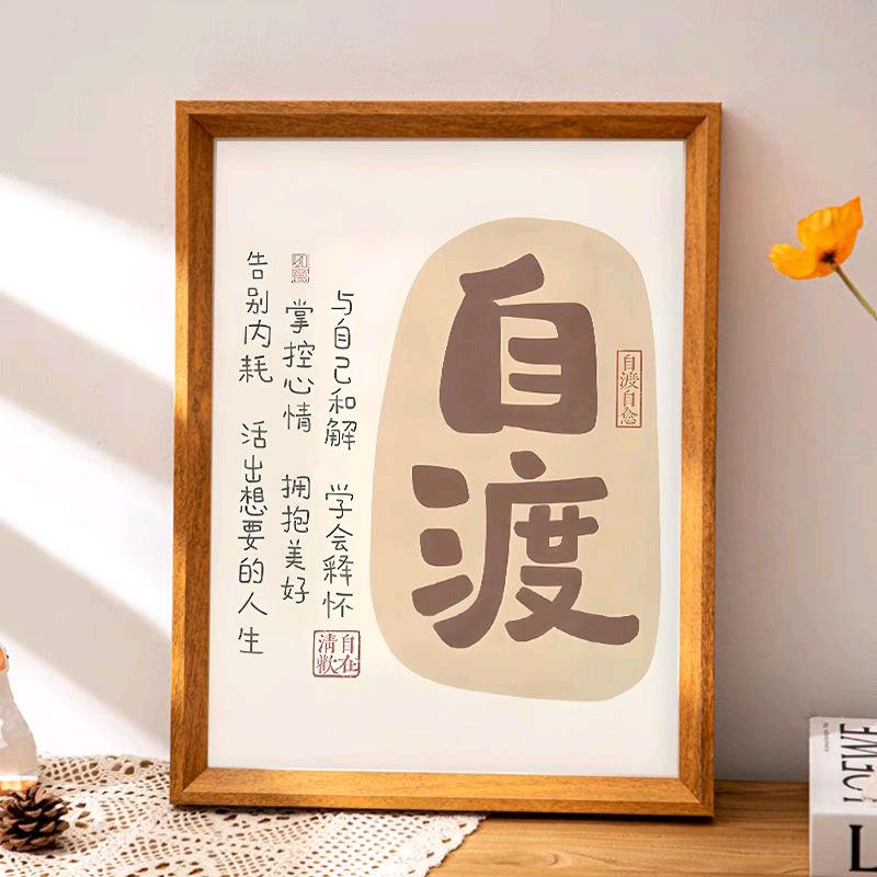 布人街两姐妹