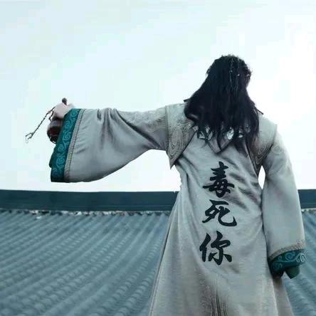 温壶酒