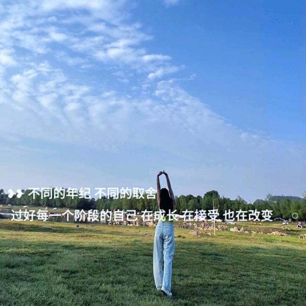 ☘️双    妹✨✨✨