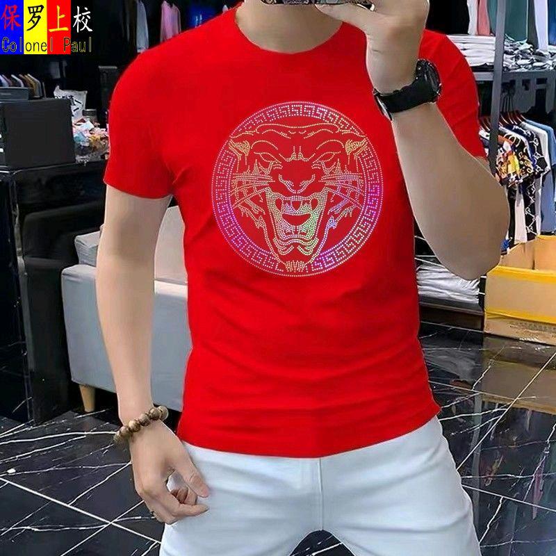 我好想找个对象