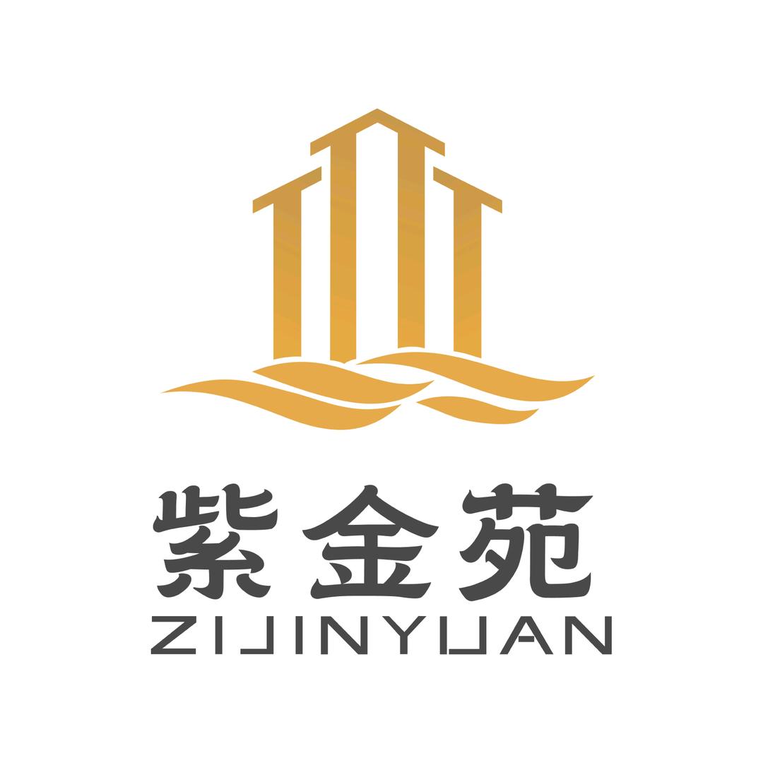 隆腾·紫金苑