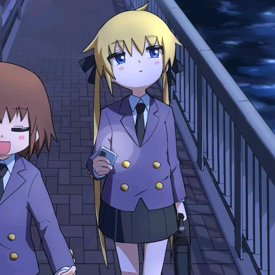 uu
