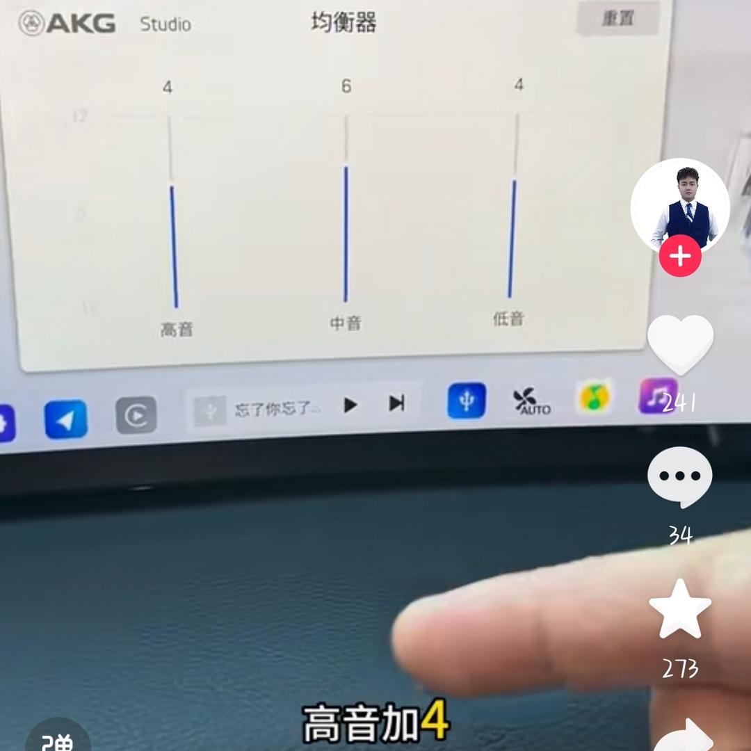 蒙牛雷乾牛奶
