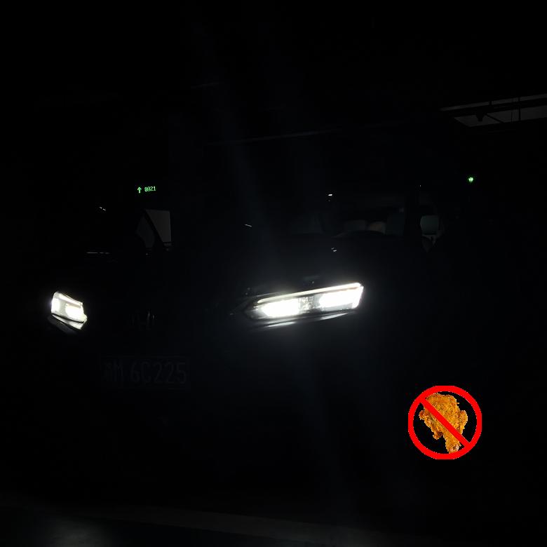 炸鸡取消Frichicel