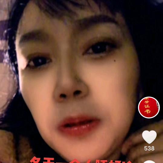 岁月静好