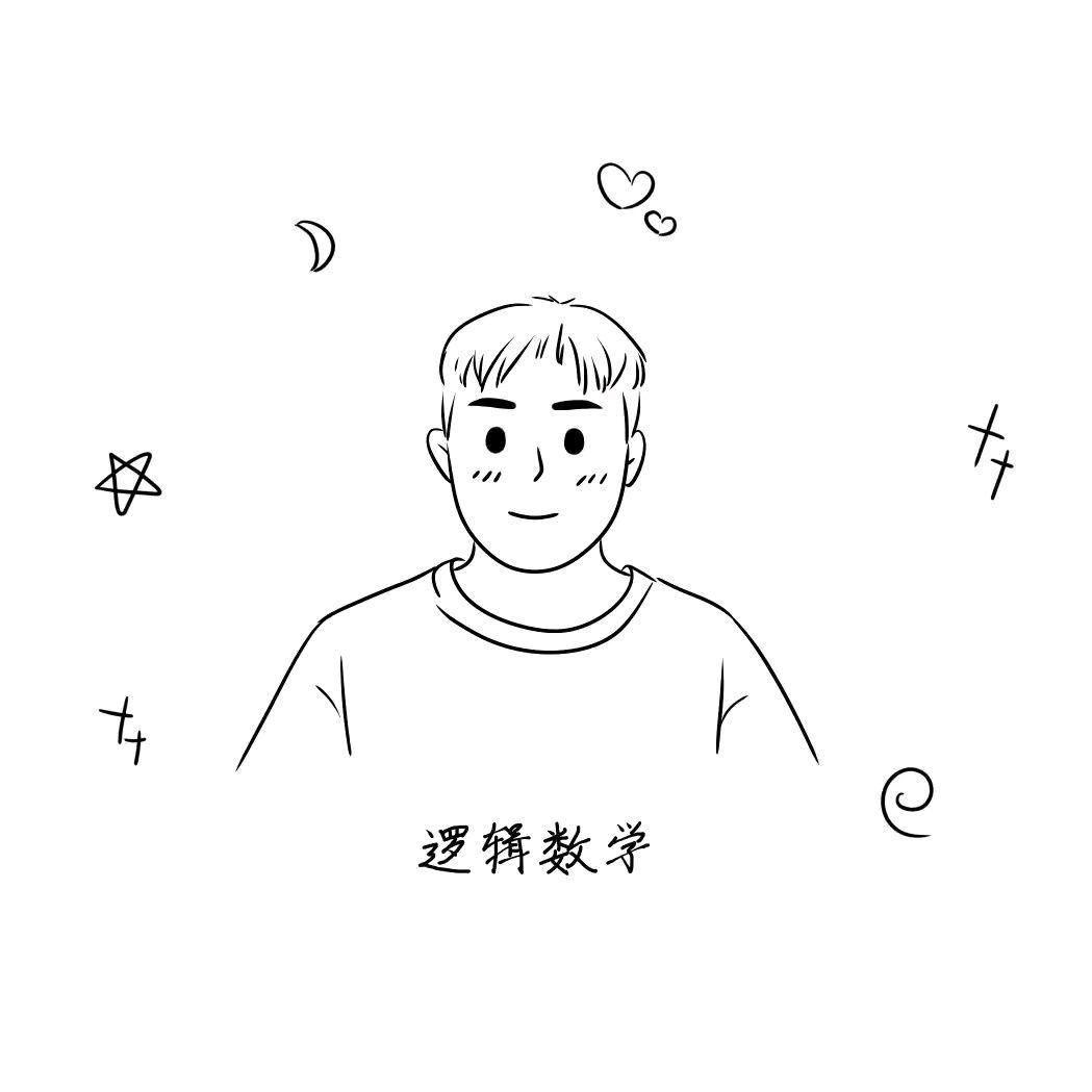 锡城数学老吴
