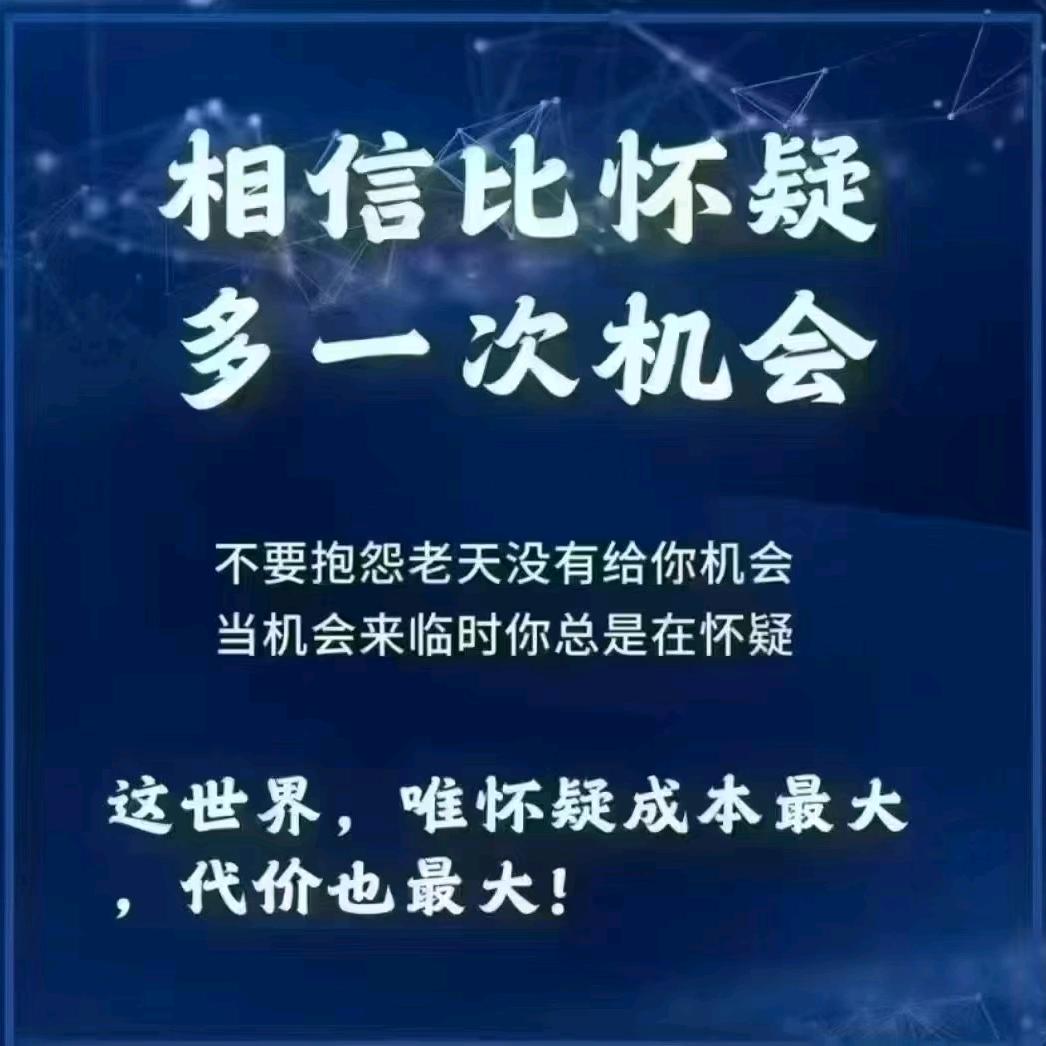 掌心谷