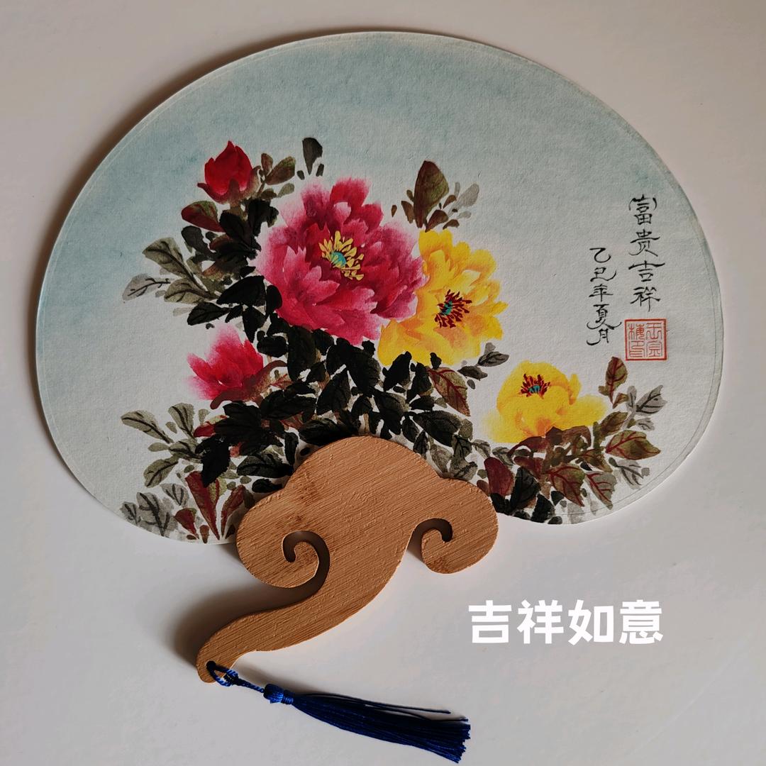 说来画长