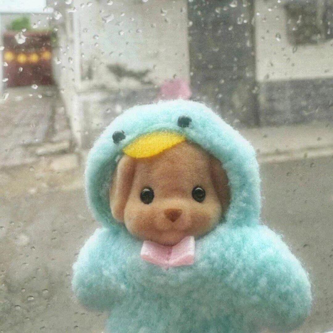 熊熊熊