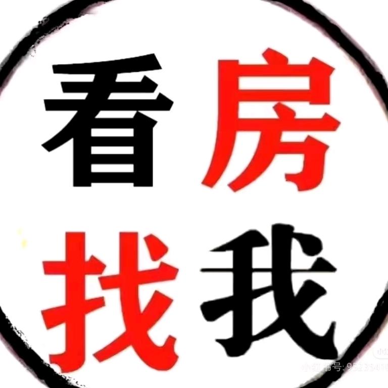 🐰 兔子 深圳租房