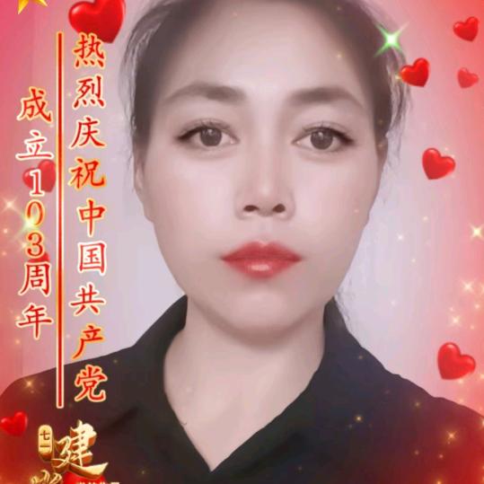 你的影子不是你的样子