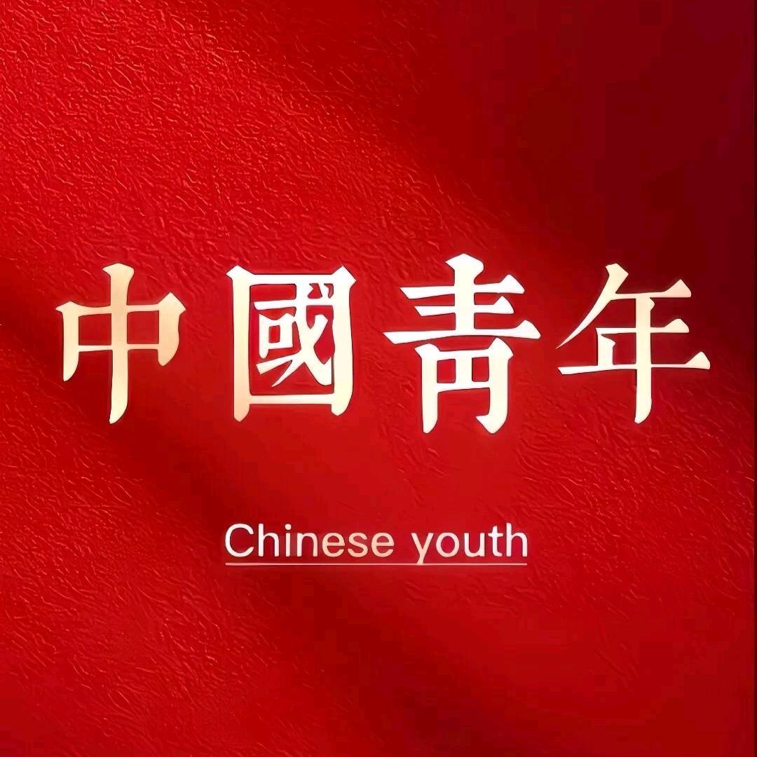 浮夢༒半笙🍅