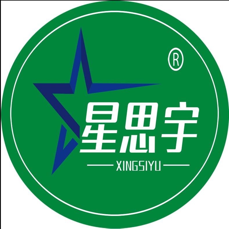 星思宇信阳毛尖