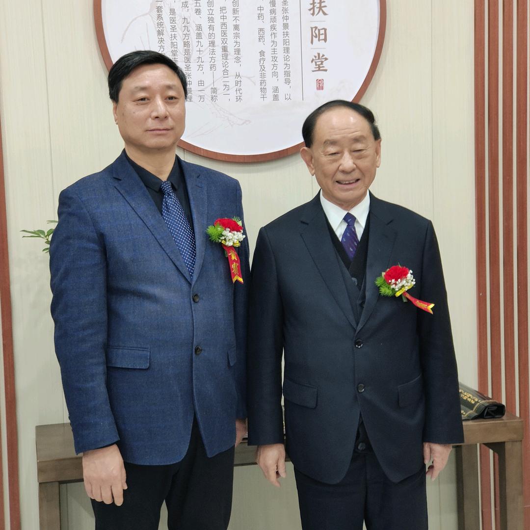 医圣故里，薪火传承