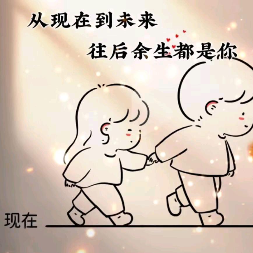痴情灬小舔狗