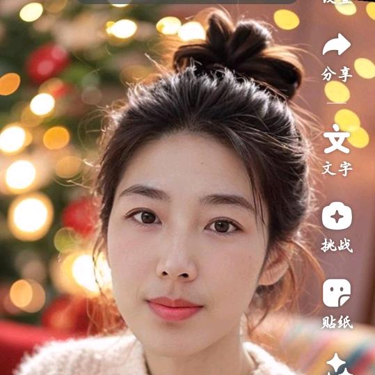 莲