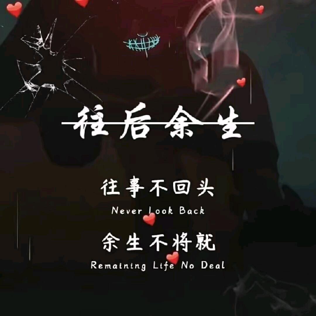 ℳঞ一陆🍒有你꧔ꦿ້໌ᮨ࿐