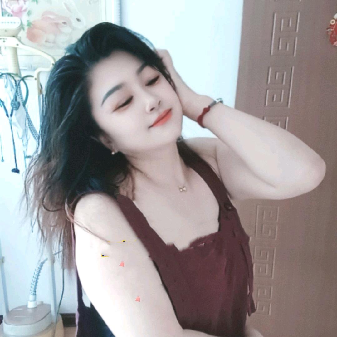 单身阿姨💋