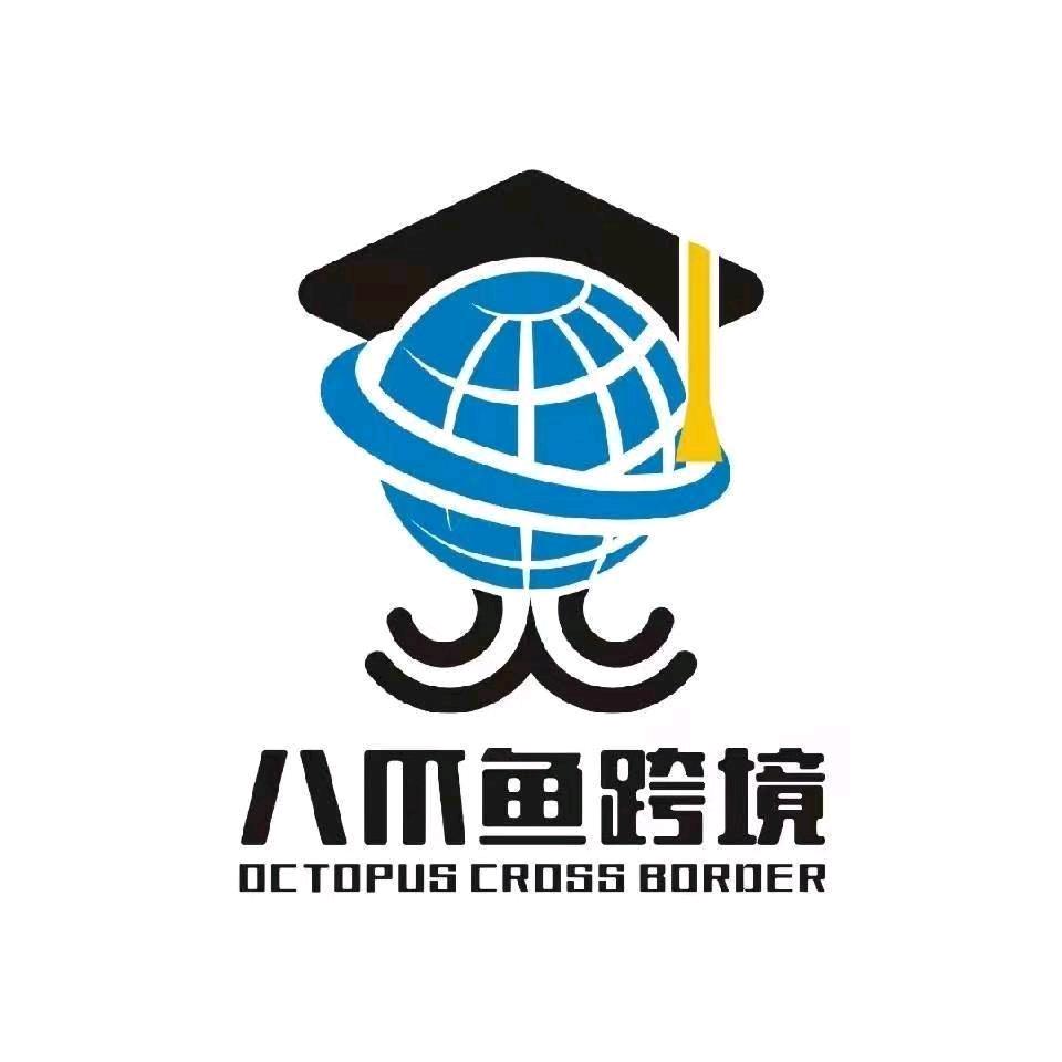 亚马逊精铺&八爪鱼跨境