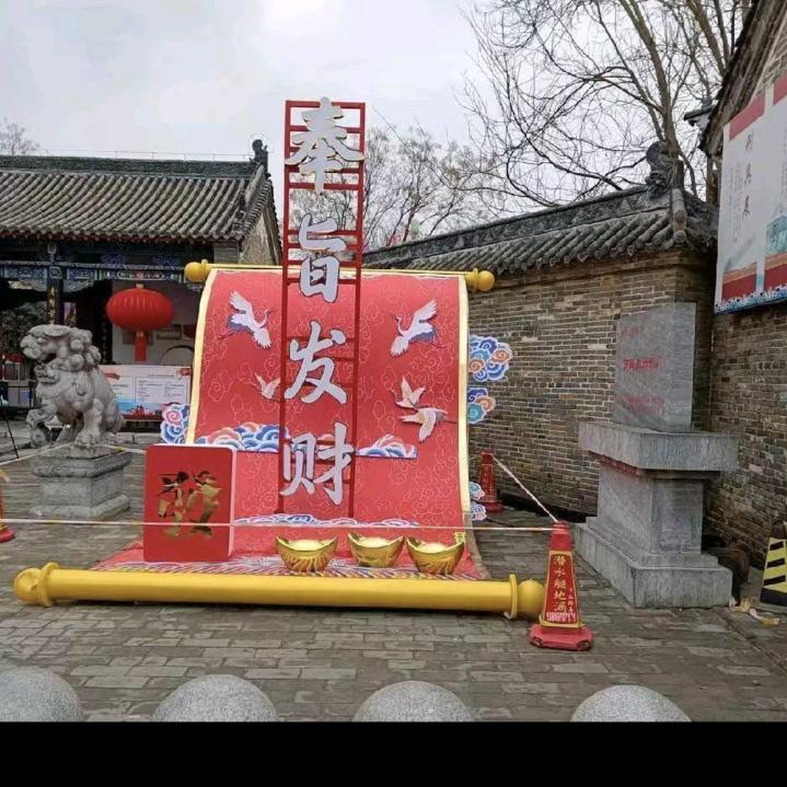 相识是缘（❤️she∏g