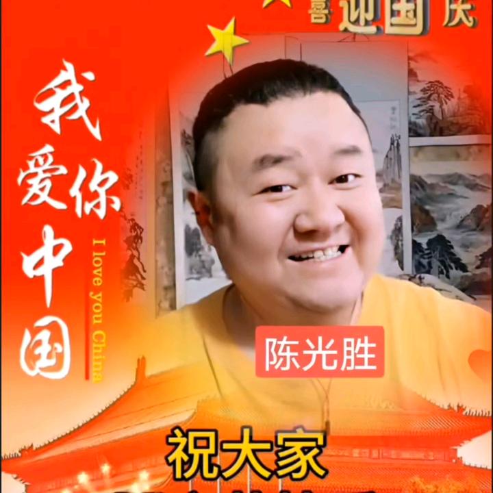 北京书画领头羊