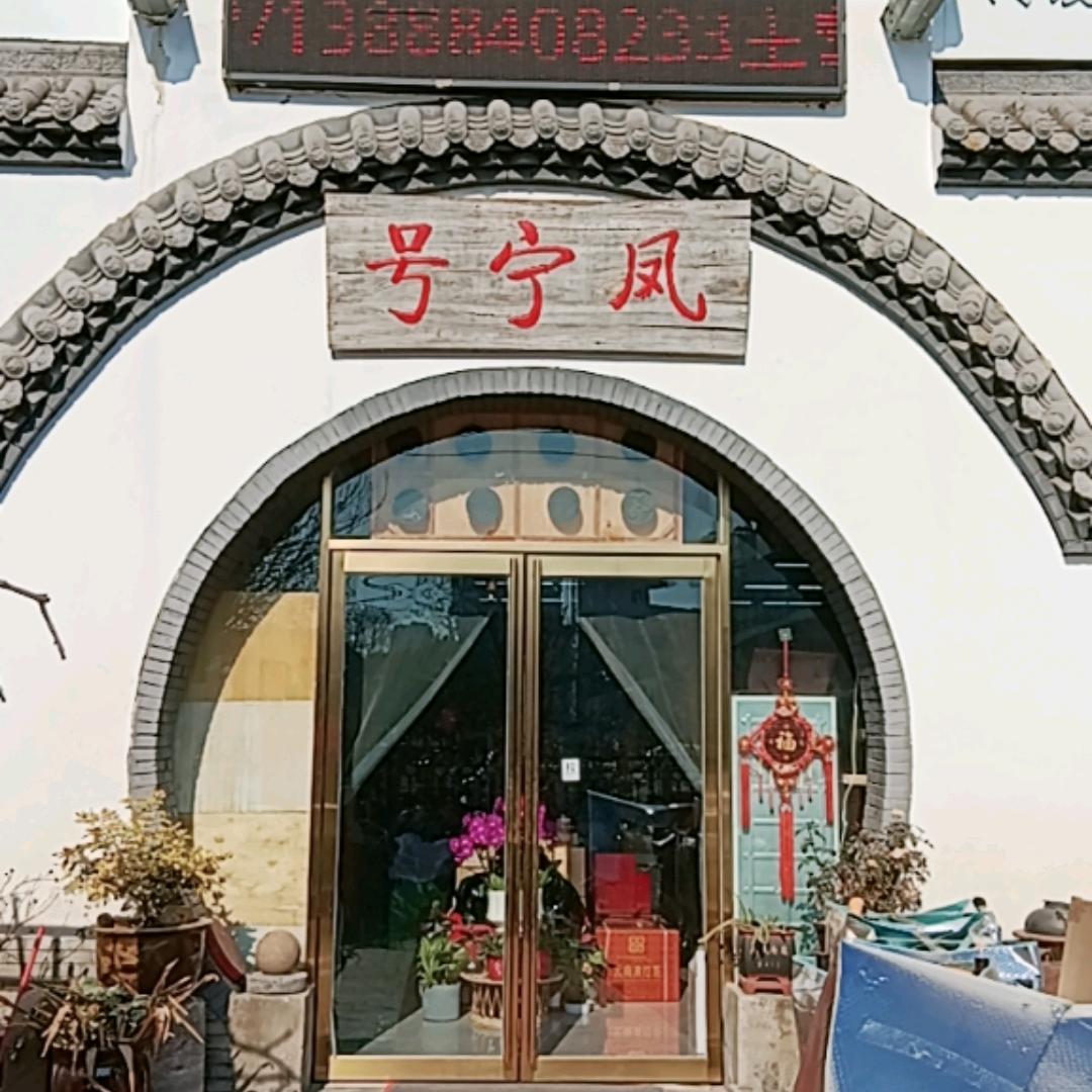 云南 小杨哥 用心做好茶