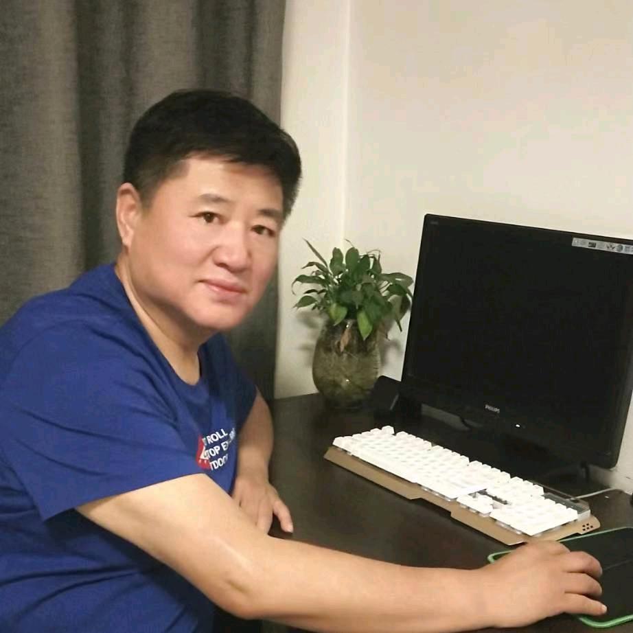 文歌