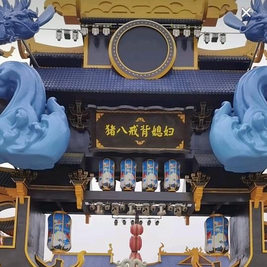 黑哥bo