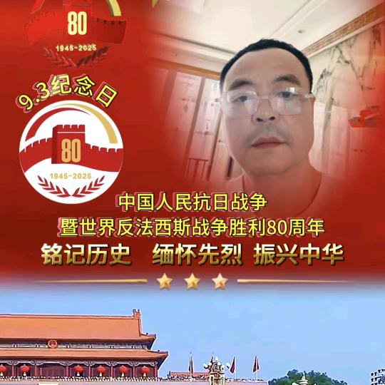 洛克非凡