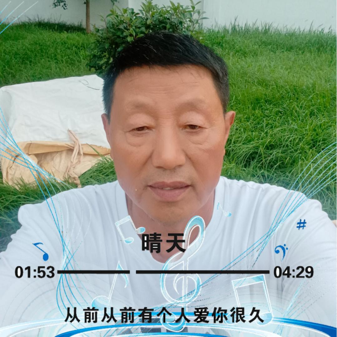 风水，预测