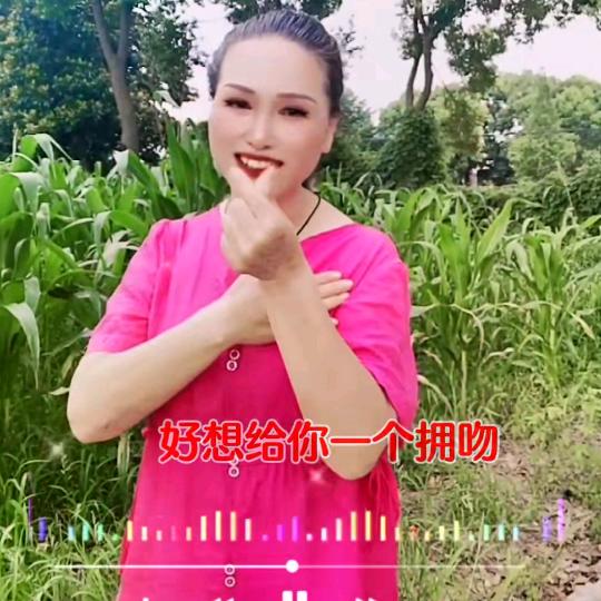 简爱