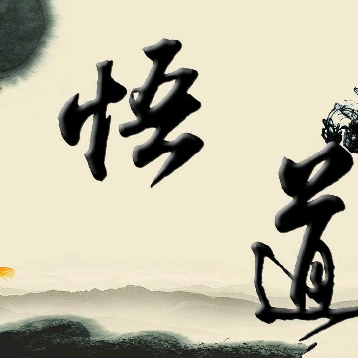 76年的龙