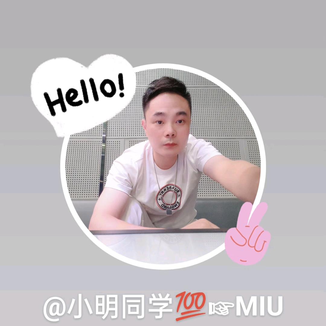 小明同学💯猴王殿 酒吧
