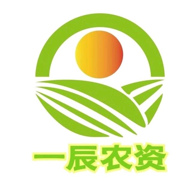 一辰农资