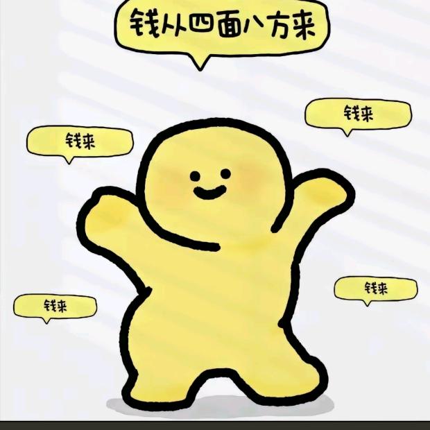 睡不着会很累💤