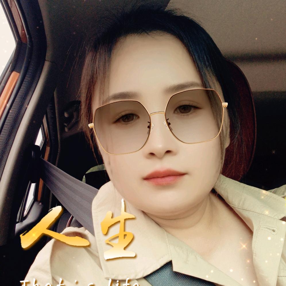 每树美品庆云大靳店