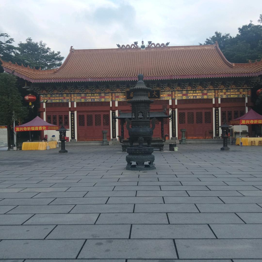相信自己