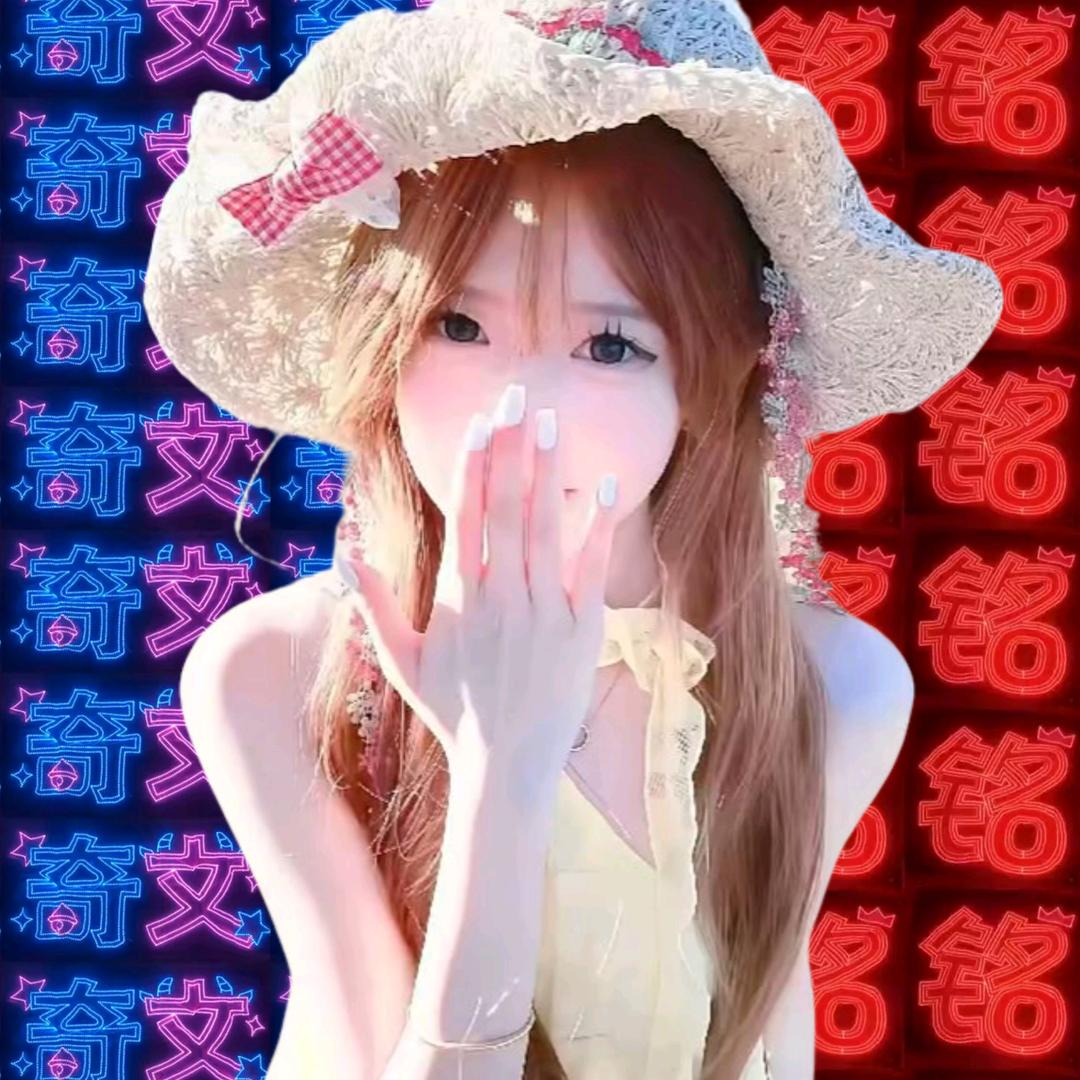 .函式波纹%（暖毒）