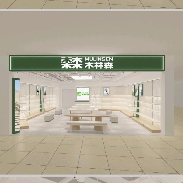 苏州太湖中心MALl木林森