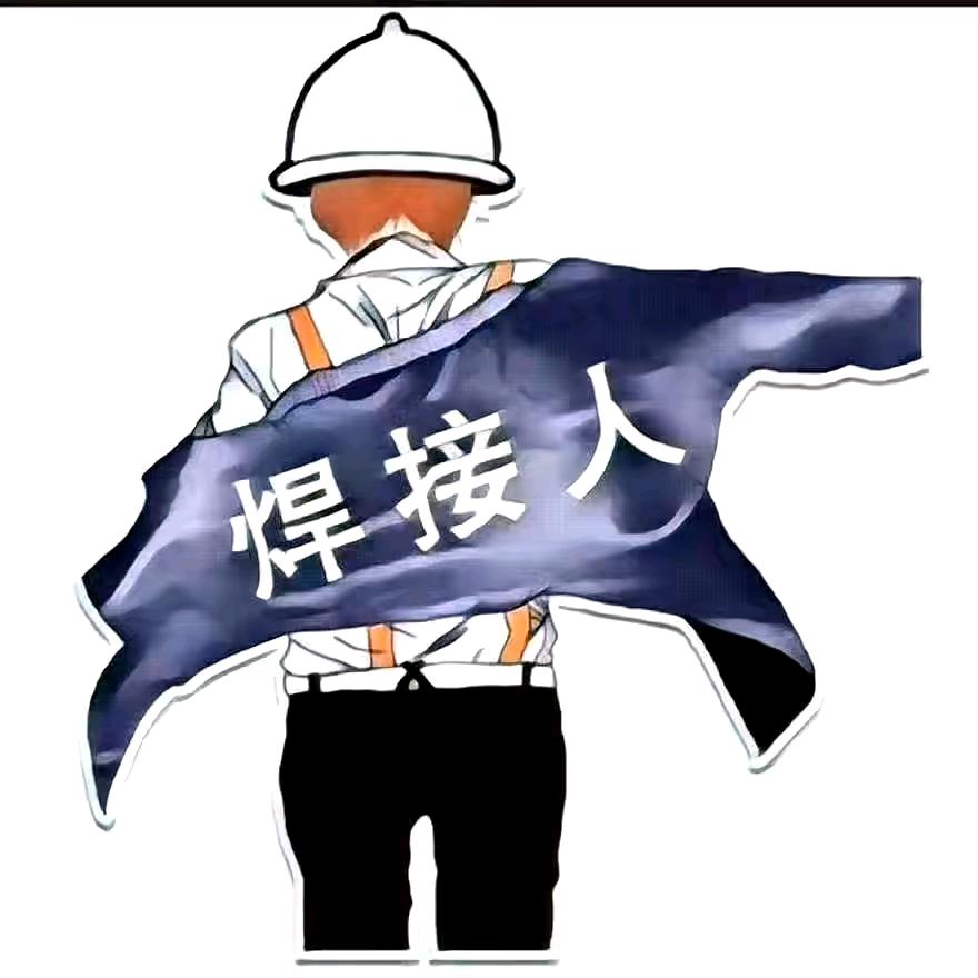 水木缘起