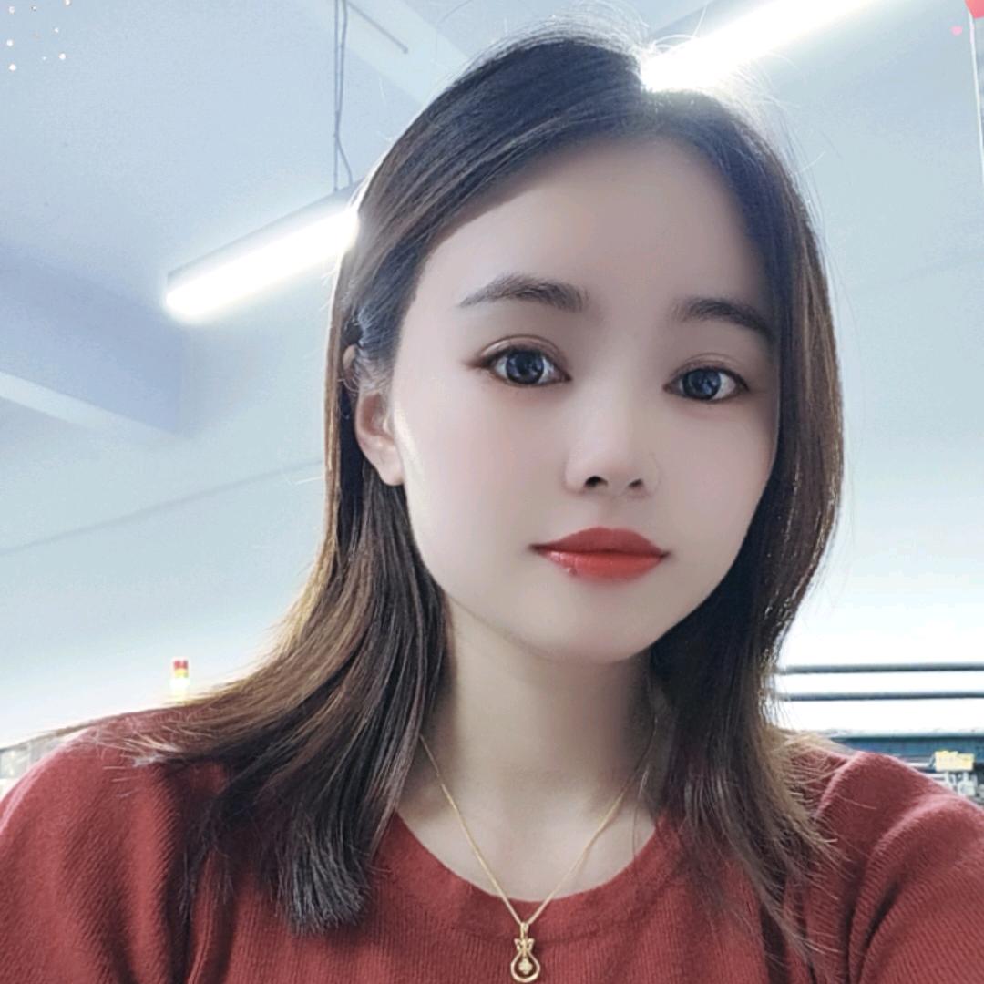 小 清