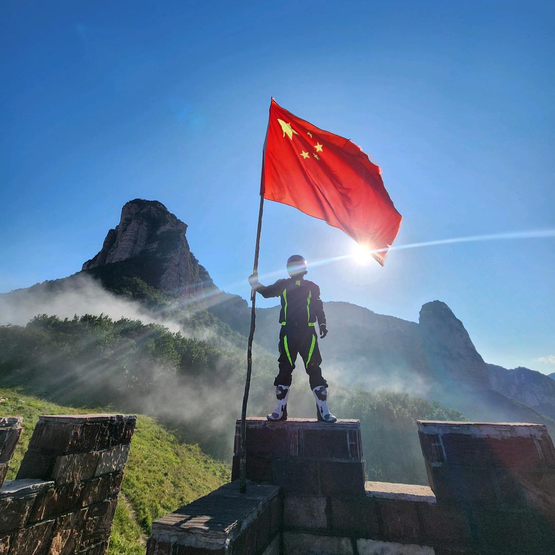 二马的快乐生活