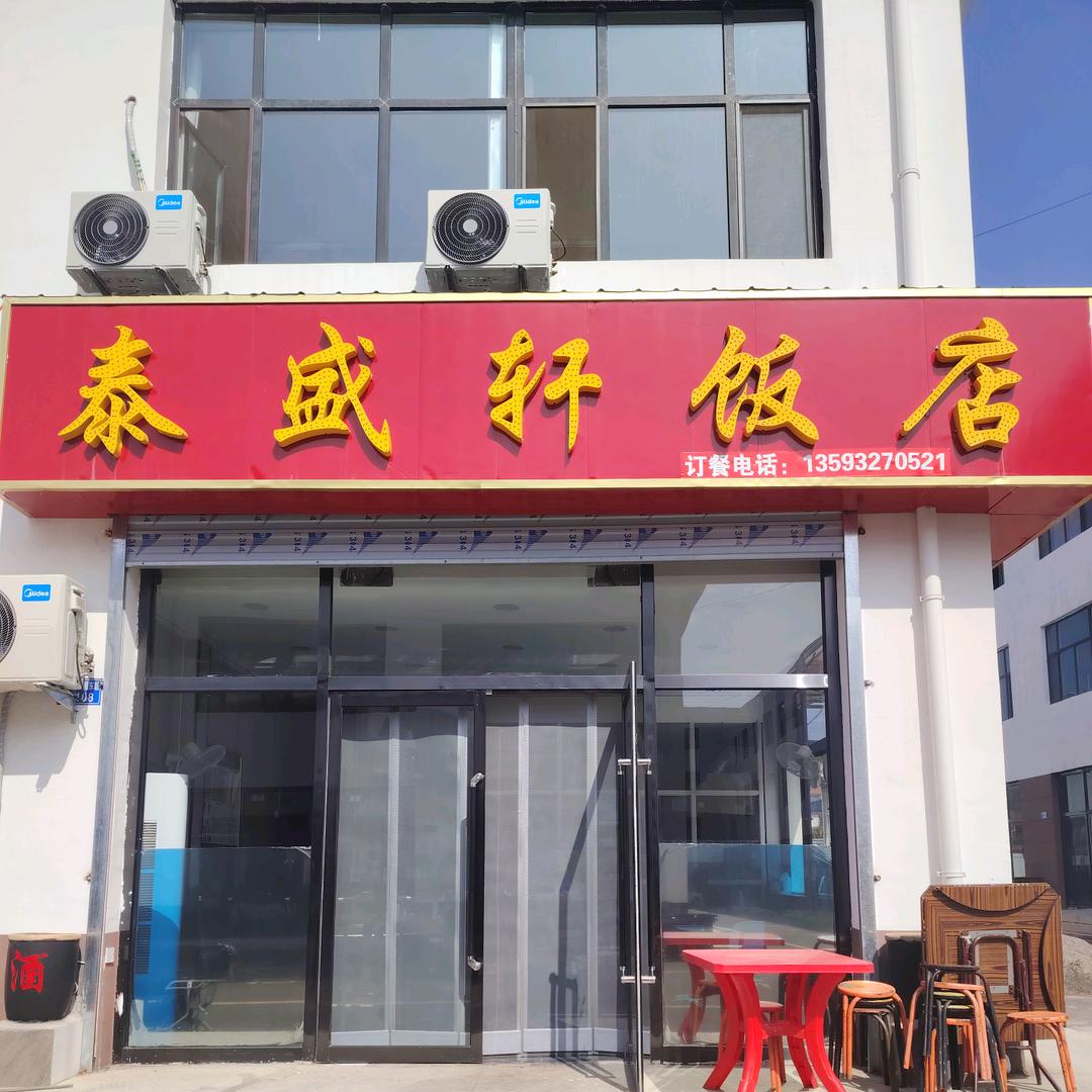 好云朵