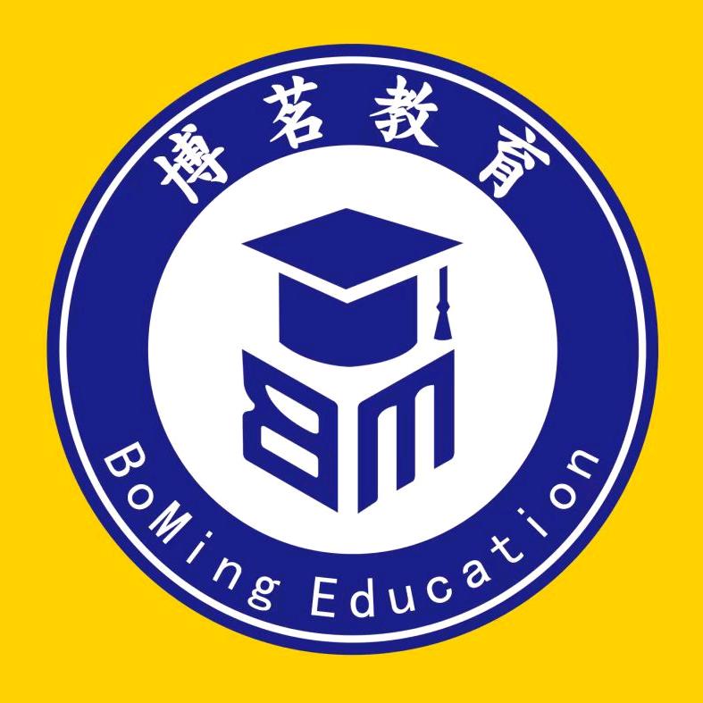 博茗AI教育(拾光伴学空港校区）