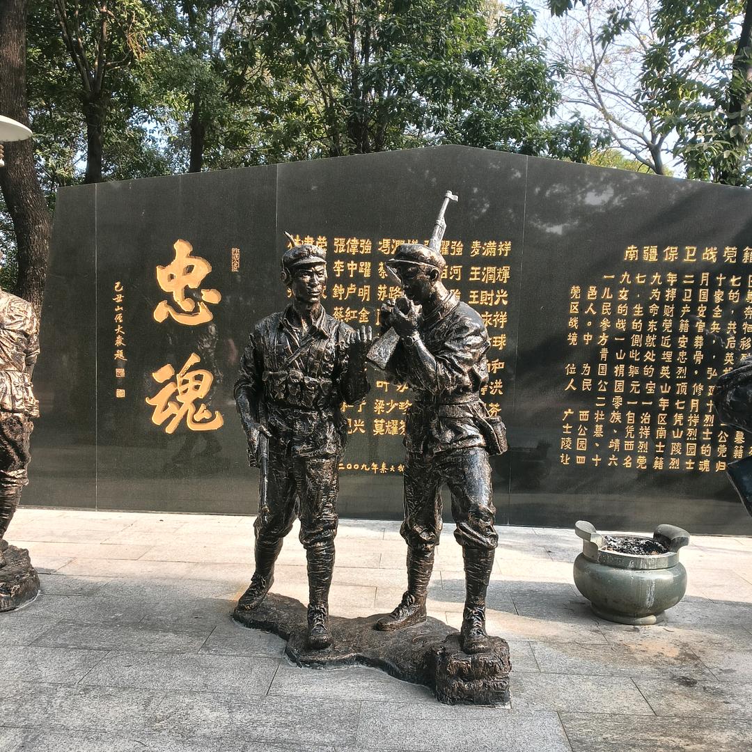 专业搬运工，小胡