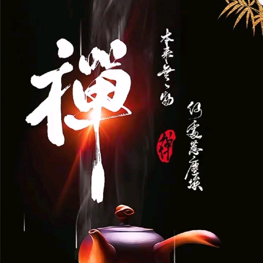 未来可期——